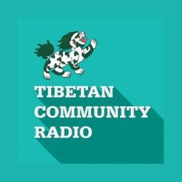 Tibetan Radio