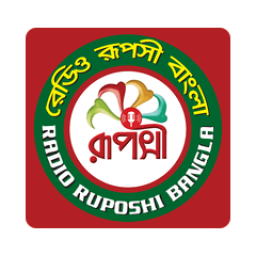 Radio Ruposhi Bangla