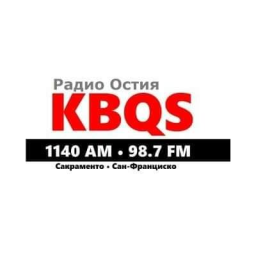 Radio 98.7 KBQS
