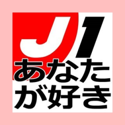 Radio J1 GOLD Japan Oldies