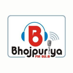 Radio Bhojpuriya FM