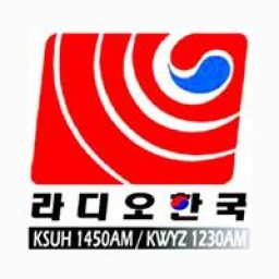 KSUH 라디오한국 Radio Hankook