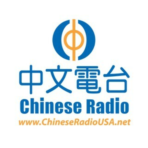 Chinese Radio USA