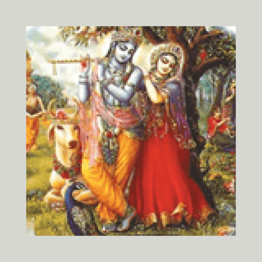 Radio Bhagavatam Reader